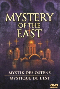 Cover - Mystery of the East (NTSC)