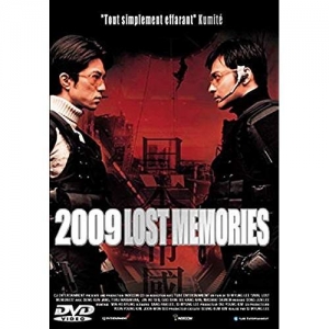 Cover - 2009: Lost Memories
