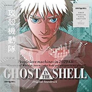 Cover - Ghost In The Shell (Original S