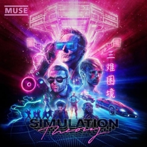 Cover - Simulation Theory (Deluxe)