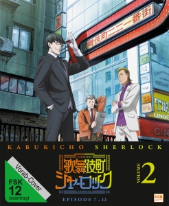 Cover - KABUKICHO SHERLOCK - VOLUME 2 (EP. 7-12)