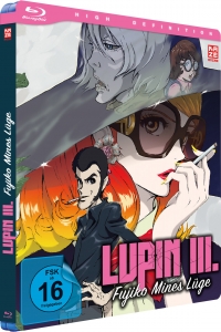 Cover - LUPIN III. - FUJIKO MINES LÜGE