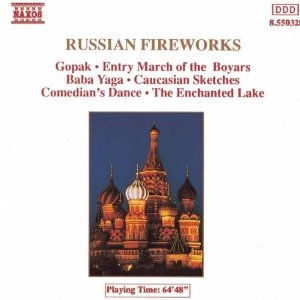 Cover - Russisches Feuerwerk