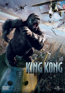 Cover - King Kong (Einzel-DVD)