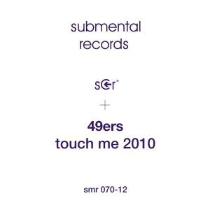 Cover - Touch Me 2010