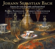 Pandolfo/Hünninger/Chance/Van Der Kamp - Gambensonaten BWV 1027-1029/Arien Mit Obligato