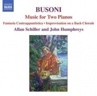 Allan Schiller/John Humphreys - Music For Two Pianos