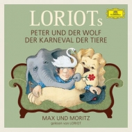 Diverse - Loriots Peter und der Wolf