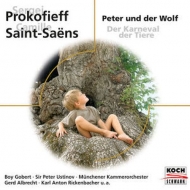 Karl Anton/Münchner Kammerorchester - Peter und der Wolf/Der Karneval der Tiere (Eloquence)