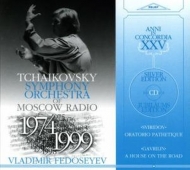Fedoseyev/Tschaikovsky Symphony Orchestra - Oratorio Pathetique/A House On The Road