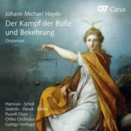 Hamvasi/Scholl/Vashegyi/Purcell Choir/Orfeo Orch. - Der Kampf der Buße und Bekehrung
