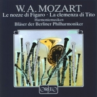 Bläser der Berliner Philharmoniker - Le nozze di Figaro/La clemenza di Tito(Harmoniem.)