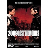  - 2009: Lost Memories
