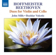John Mills/Bozidar Vukotic - Duos For Violin And Cello