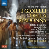 Friedrich Haider/Slovak Radio Symphony Orchestra - I Gioielli Della Madonna