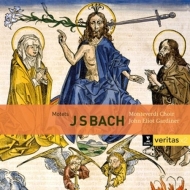 Gardiner,John Eliot/EBS/Monteverdi Choir - Motetten BWV 225-231/Kantaten BWV 50 & 118