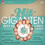 Various - Die Hit Giganten Best Of Kinderlieder