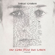 Various/OST - Die Liebe frisst das Leben (OST) (LP)