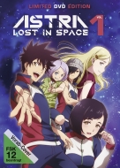 Various - Astra Lost in Space Vol.1 (Limited Collector's Ed