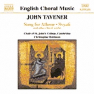 Christopher Robinson/Choir Of St. John's College Cambridge - English Choral Music - Song For Athene/Svyati And Other Choral Works