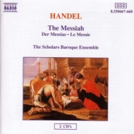 Scholars Baroque Ensemble,The - Der Messias