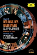 Patrice Chéreau - Wagner, Richard - Der Ring des Nibelungen