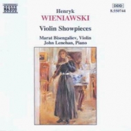 Bisengaliev,Marat/Lenehan,John - Bravourstücke Für Violine