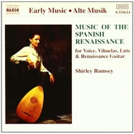 Rumsey,Shirley - Musik Der Span.Renaissance