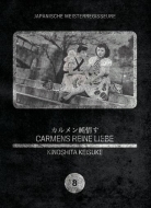 Keisuke Kinoshita - Carmens reine Liebe (OmU)