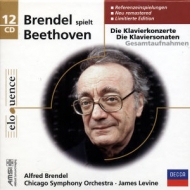 Alfred Brendel - Brendel spielt Beethoven