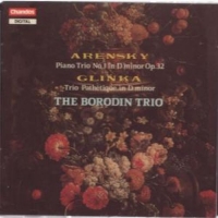 Borodin Trio - Klaviertrio 1 D-Moll