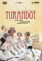 Nuria Espert - Puccini, Giacomo - Turandot