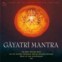 Various - Gayatri Mantra