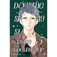  - Daytime Shooting Star - Band 05
