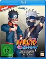 Hayato Date - Naruto Shippuden - Die komplette Staffel 18, Box 2 (2 Discs)
