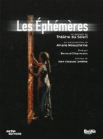Theatre du Soleil - Les Éphémères