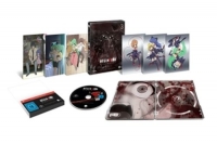 Chiaki Kon - Higurashi Vol.3 (Steelcase Edition) (DVD)