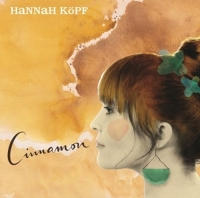 Köpf,Hannah - Cinnamon (180g Black Vinyl+Downloadkarte)
