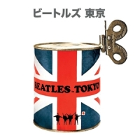 Beatles,The - Beatles In Tokyo (Lim.Deluxe Edition)