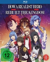 Kobayashi,Yusuke/Minase,Inori/Hasegawa,Ikumi/+ - How A Realist Hero Vol.1 Ltd.