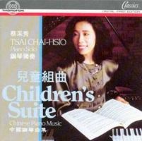 Tsai,Chai-Hsio - Chinesische Klaviermusik