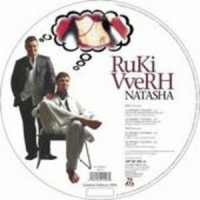 Ruki Vverh - Natasha