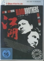 Das Vierte Edition (Spielfilm) - Blood Brothers-Jiang Hu  (Action)