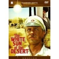 Spielfilm - The White Sun Of The Desert